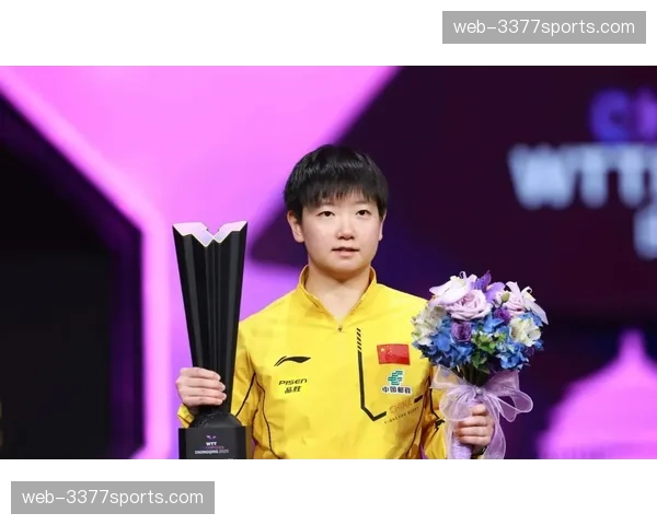 孙颖莎4-3战胜王曼昱夺得乒乓球亚洲杯女单冠军收获新赛季首冠